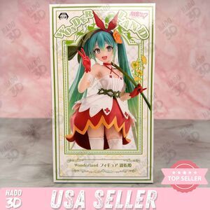 Vocaloid Hatsune Miku Wonderland Thumbelina ver 6" figure Taito (authentic)